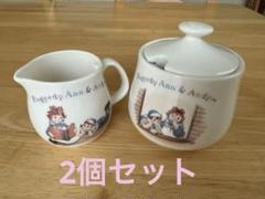 ラガディ　アン&アンディマグ　3個セット 2025年最新】ラガディアン&アンディ マグカップの人気アイテム