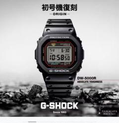 2025年最新】初代g-shock 復刻モデルの人気アイテム - メルカリ