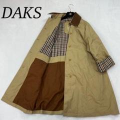 2025年最新】DAKS メンズ コートの人気アイテム - メルカリ