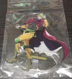 ジョジョワールド JOJO WORLD アクリルスタンド　DIO