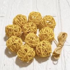 16★手作りつるボール 直径4㎝ 黄色 10個 材料ラタン オウム おもちゃ