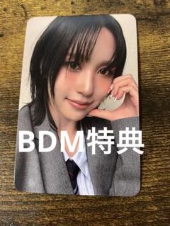 TWICE THIS IS FOR BDM特典 ミナ トレカ