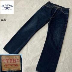 THE FLAT HEAD S303XX SIZE27大戦モデルデニムパンツ THE FLAT HEAD S303XX SIZE27大戦モデルデニムパンツ - メルカリ