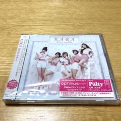KARA Go Go サマー! 初回限定盤A CD+DVD 廃盤