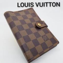 LOUIS VUITTON ダミエ アジェンダPM 手帳カバー