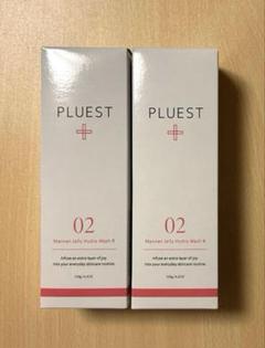 プルエスト01＆04各2本セット⚠︎︎明日発送可能です。 PLUEST プルエスト トライアルセット - メルカリ