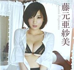 Body Maxの中古 未使用品を探そう メルカリ Body Maxの中古 未使用品を探そう メルカリ