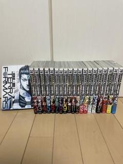 テラフォーマーズ コミック 1-20巻セット (ヤングジャンプ