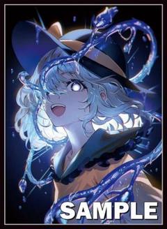 東方Project 古明地こいし 未確認 スリーブ - メルカリ