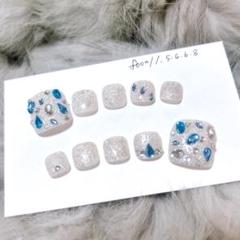 【現品限り】 青系ストーン埋め尽くし風ネイル　フットネイル　ネイルチップ