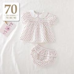 70さくらんぼ柄〔ブルマ付きワンピース半袖セットアップ〕チュニック 丸襟ブラウス