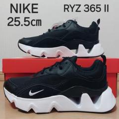 2025年新作アイテムが続々登場 2025年最新】nike ryz メルカリ - iiの人気アイテム 365 靴