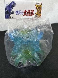 Amazon.co.jp: 【デストロイア(集合体)×デストロイア(尻尾