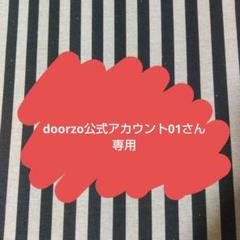 2025年最新】刀剣乱舞_本丸博の人気アイテム - メルカリ