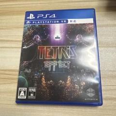 PS4 テトリス エフェクト