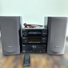 P anasonic パナソニック CD FMAMラジオ SL-CH530 実働 - メルカリ