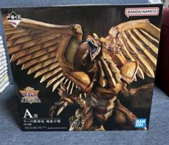 遊戯王　一番くじ　オベリスクの巨神兵フィギュア+メタリック色紙 遊戯王一番くじ オベリスクの巨神兵フィギュア＆メタリック色紙2