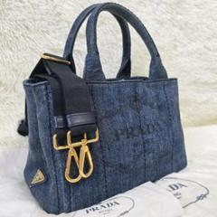 tanakas08228様✨プラダ✨カナパ トートバッグ キャンバス ショルダー tanakas08228様✨プラダ✨カナパ トートバッグ キャンバス