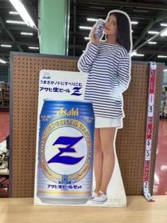 森高千里 等身大パネル（アサヒ生ビールZ） 昭和レトロ 森高千里 等身大パネル（アサヒ生ビールZ） 昭和レトロ - メルカリ