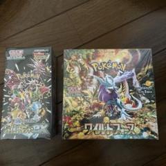 ４BOX　新品シュリンク未開封　ワイルドフォース　レイジングサーフ　古代の咆哮 レイジングサーフ 古代の咆哮 未来の一閃 ワイルドフォース