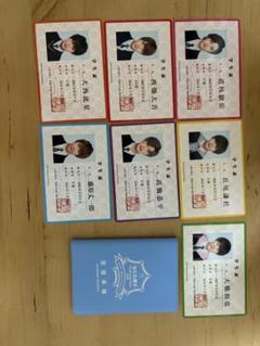 高橋恭平　サイン色紙 2025年最新】Yahoo!オークション -なにわ男子 サインの中古品