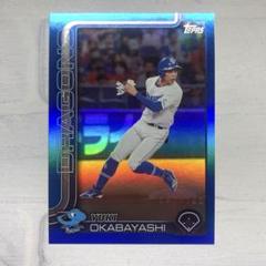 【ワンオーナー品】topps 2022 npb Chrome 岡林勇希 5/5 m30696939852_1.jpg?1749200122