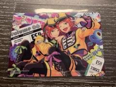 2025年最新】あんスタ アルバム trip 2winkの人気アイテム