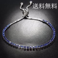 クリスタルブレスレット ブルー