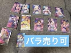 ホロライブウエハース カード