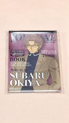 名探偵コナン　スクエア缶バッジ　マガジンシリーズ　雑誌　沖矢昴　赤井秀一