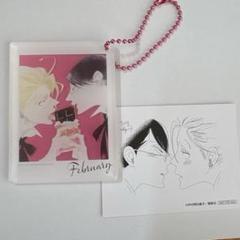 同級生 中村明日美子 アクリルキーホルダー 中村明日美子20年展』 サイン本や特典付きのチケットも販売、「J