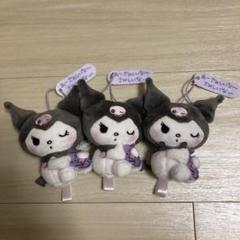 新品 クロミ もっと あざとかわいい マスコット セット セリフ付き 新品 クロミ もっと あざとかわいい マスコット セット セリフ