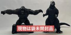 2025年最新】怪獣砲攻撃の人気アイテム - メルカリ