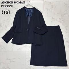 楽天市場】【店内全品対象☆25%OFFクーポン配布中☆先着1,500名