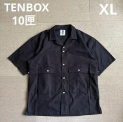 2025年最新】tenbox drug dealer shirtの人気アイテム - メルカリ