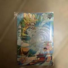 ドラゴンボールヒーローズ引退品