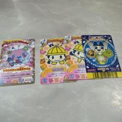 平成レトロ　たまごっち　アニメカード　18枚セット BANDAI - 平成レトロ たまごっち アニメ カード 18枚セットの