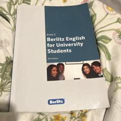 【あん♡プロフ必読出品】Berlitz Business English あん♡プロフ必読様専用出品】Berlitz Business English - メルカリ