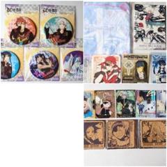 ヒカリ様お取り置きD.Gray-man 絵札缶バッジ Amazon | D Gray man 絵札缶バッジコレクション 全15種
