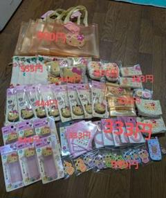 日焼けキティ　サンリオ　人気　ダイソー　セリア　キャンドゥ　プライズ 日焼けキティ サンリオ 人気 ダイソー セリア キャンドゥ