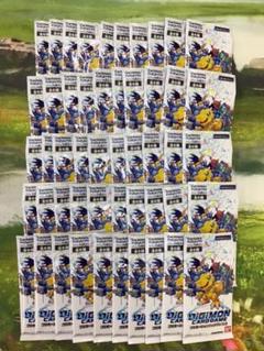 デジモンカードゲーム プロモパック 50個セット