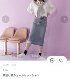 新品　肩掛け風ショールセットシャツ