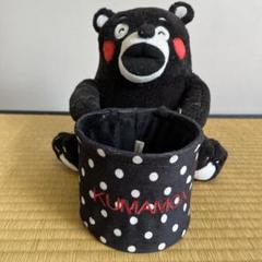 くまモン⭐️値下げ中 NAGAOKA Webショップ - 販売終了しました。