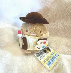 すみっこぐらし てのりぬいぐるみ ロンドンナショナルギャラリー とんかつ すみっコぐらし ロンドンナショナルギャラリー展 とんかつ て