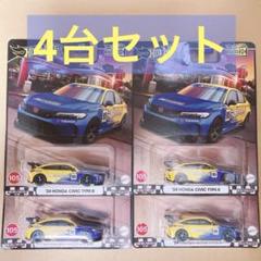 モデルインプレッション】 Hotwheels Premium Boulevard - '24