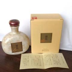 未開封品】[霧島酒造] 特別蒸留 熟成貯蔵 霧島 本格焼酎 40