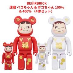 BE＠RBRICK ANA ポコちゃん ペコちゃん 100% 400%セット BE＠RBRICK for ANA| ANAショッピング A-style
