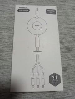充電コード　スーパー急速充電　急速　充電機　コスパ
