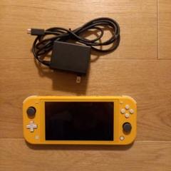 Nintendo Switch Lite イエロー 本体 充電器付き