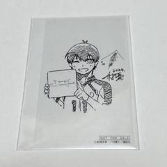 ブルーロック シブツタ TSUTAYA クリアカード ブルーロック ブルロ 渋谷 TSUTAYA シブツタ 限定 クリアカード